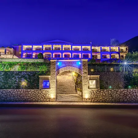 Odyssey Hotel & Spa Отель